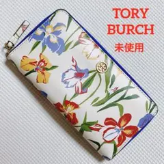 2025年最新】トリーバーチ 財布 花柄の人気アイテム - メルカリ