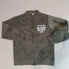 ジップアップジャケット 130 カーキ