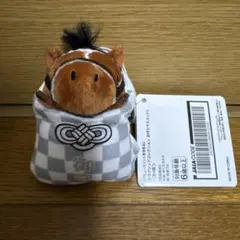 サラブレッドコレクション お守りマスコット ぬいぐるみ ドウデュース