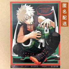 ヒロアカ カレンダー 2022 9月 爆豪勝己