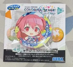 プロジェクトセカイ 桃井愛莉 缶バッジセット