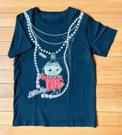 Item thumbnail for item 2cdfaaf5-b54d-400f-baf1-93a451f545c1