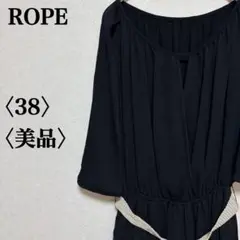 ロペ ROPE 半袖 ワンピース チュニック 38 黒 スリットネック 春夏のサムネイル