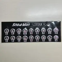 Snow Man SERIOUS 特典 すのぷくシール