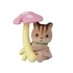 【新品】シルバニア くるみリスの赤ちゃん 赤ちゃん妖精の森のなかまたちシリーズ⑬