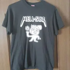 Item thumbnail for item 178320bf-6b4f-4a51-8025-7824cfe23760