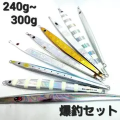 メタルジグ タングステン ボーズレス 太閤ヒデヨシ ゼロドラゴン