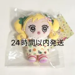 サンリオ ご近所物語 ぬいぐるみキーホルダー 実果子 - メルカリ