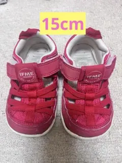 イフミーサンダル赤15センチ