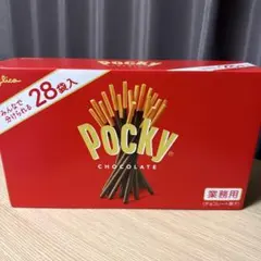 ポッキー 28袋 業務用 グリコ 大容量 個包装 お菓子 チョコのサムネイル