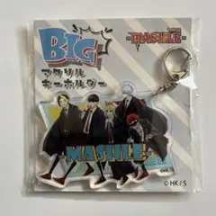 マッシュル ビッグアクリルキーホルダー