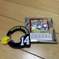 みあび5様 リクエスト 2点 まとめ商品