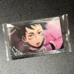 呪術廻戦ウエハース 特別弾 23N 乙骨憂太