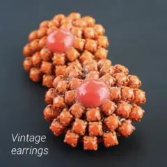 イヤリング レトロ ビンテージ ヴィンテージ ガラス アクリル樹脂 1970年代のサムネイル