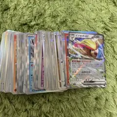 ポケモンカード　R 光り物　キラ　100枚　まとめ売り