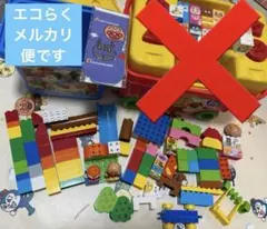 アンパンマン タウンバケツ