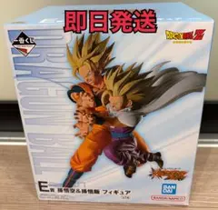 一番くじ ドラゴンボール スペクタクルバトル E賞 孫悟空＆孫悟飯