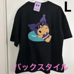 クロミ Tシャツ