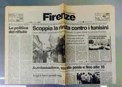 イタリア新聞 LA NAZIONE 1989年11月30日 フィレンツェ