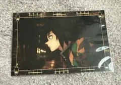 鬼滅の刃 移動する半券キャンペーン 冨岡義勇