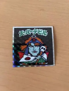 Item thumbnail for item 8a0b14ba-0449-49ff-bca1-854286f4e4b9