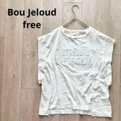 ブージュルド ホワイト ノースリーブ Tシャツ ロゴ シンプル カジュアル F