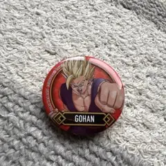 Item thumbnail for item e72f9f02-9106-49ff-98c5-515721133c51