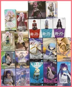 組み合わせ自由 同一可 葬送のフリーレン フリーレン マンチョコ