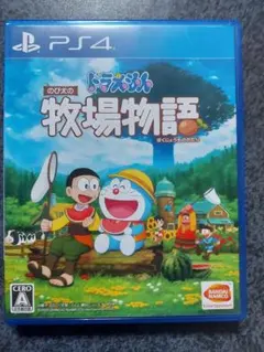 PS4 ドラエモン のび太の牧場物語