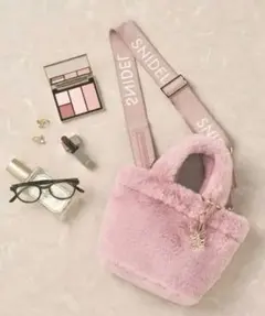 snidel スナイデル　ファーバッグ　ロゴショルダー&チャーム付き　新品タグ付