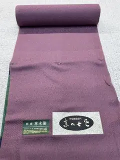 Item thumbnail for item 48688c73-0cfd-40a3-807b-8d5e54444f33