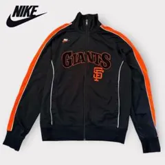 NIKE MLBジャイアンツGIANTSトラックジャケットクーパーズタウン M
