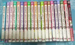 2026年最新】業業 カルマカルマ 妖怪学校の人気アイテム - メルカリ