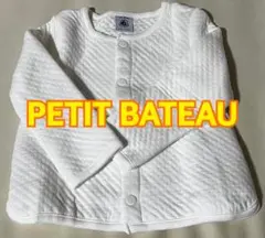 Item thumbnail for item 91f1c5e8-7ea2-4f72-8c25-df58e3af9275