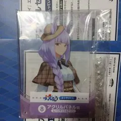 Kazui様 リクエスト 2点 まとめ商品