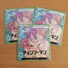 【映画特典】チェンソーマン レゼ編 3枚セット