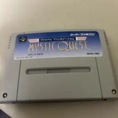 Ayase様 リクエスト 2点 まとめ商品