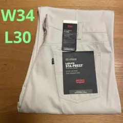 リーバイス スタープレストフレアSTA-PREST ベージュ W34/L30 ④のサムネイル
