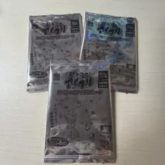 【未開封】ひみつのアイプリ　ハッピーセットカード