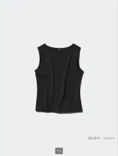 UNIQLO ボートネックノースリーブT XLサイズ