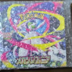 蘭*様 ポケモンメガシンフォニア　BOXシュリンク付