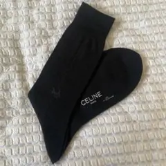 【未使用品】CELINE メンズビジネスソックス 黒 25cmのサムネイル