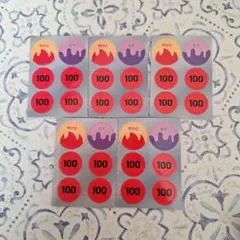 Item thumbnail for item 1a170dac-5175-40d8-96d2-eac9af31e207