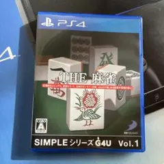 THE 麻雀　プレステ4