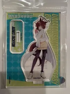 若大将様 リクエスト 3点 まとめ商品