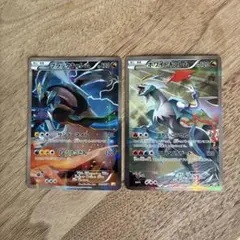き*み様 レシラム＆リザードンGX RR SR き*み様 レシラム＆リザードンGX RR SR | Mercari