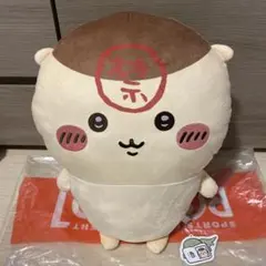 新品 ちいかわ くりまんじゅう 超BIG ぬいぐるみ