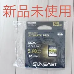 新品