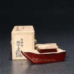 【茶道具】屋形船波絵香合 古材 浮御堂 誠中斎 共箱　R1817 茶道具】屋形船波絵香合 古材 浮御堂 誠中斎 共箱 R1817ダN - メルカリ