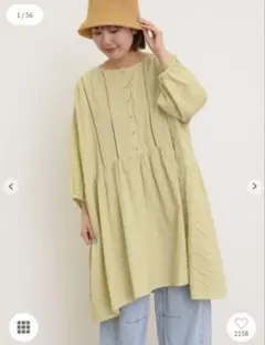 完売★タグ付き新品★サマンサモスモス はしごふんわりレースチュニック イエロー